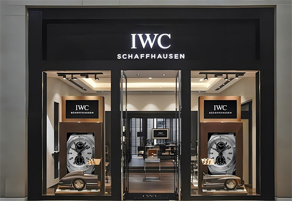 万国手表摔坏了解决方法盘点(图) 万国手表摔坏了解决方法盘点(图)