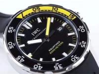 万国腕表表壳破裂处理方法详解