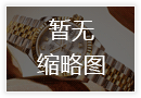 万国官方通告：深圳网点地址2026年8月售后服务电话客户热线