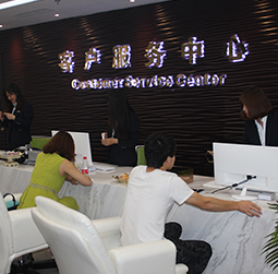 图1-熊宝宝-用户-深圳万国维修中心