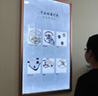 图4-熊宝宝-用户-深圳万国维修中心